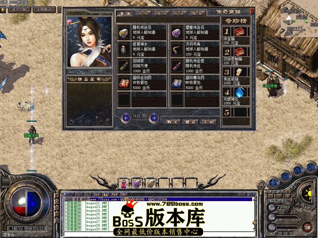 Images30压缩后.JPG