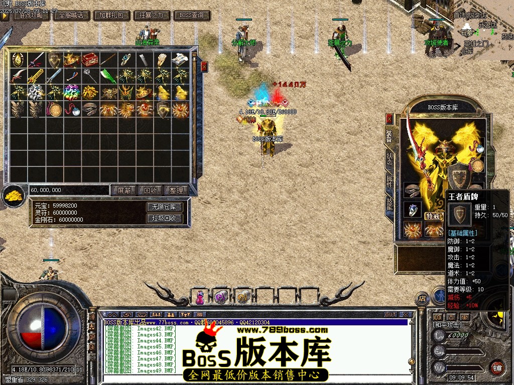 Images50压缩后.JPG