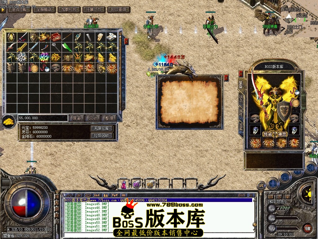 Images53压缩后.JPG