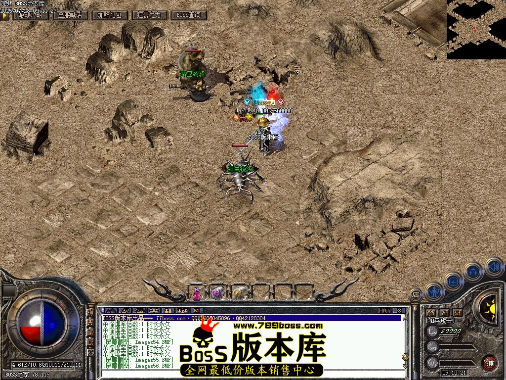Images57压缩后.JPG