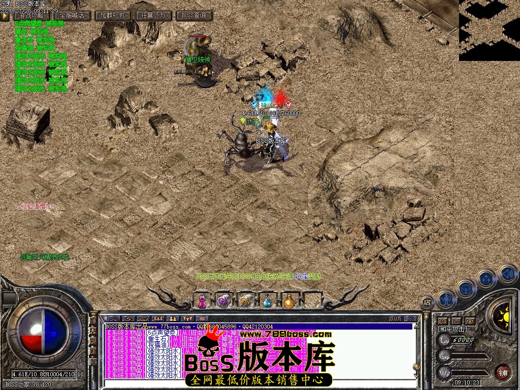 Images58压缩后.JPG