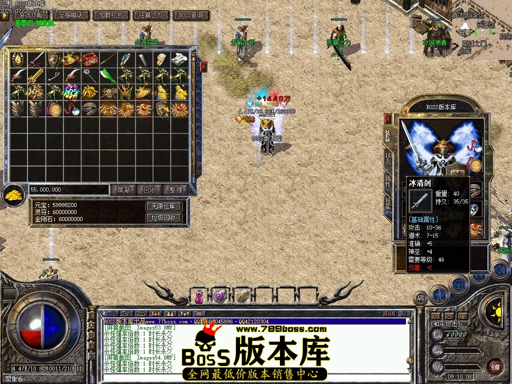 Images55压缩后.JPG