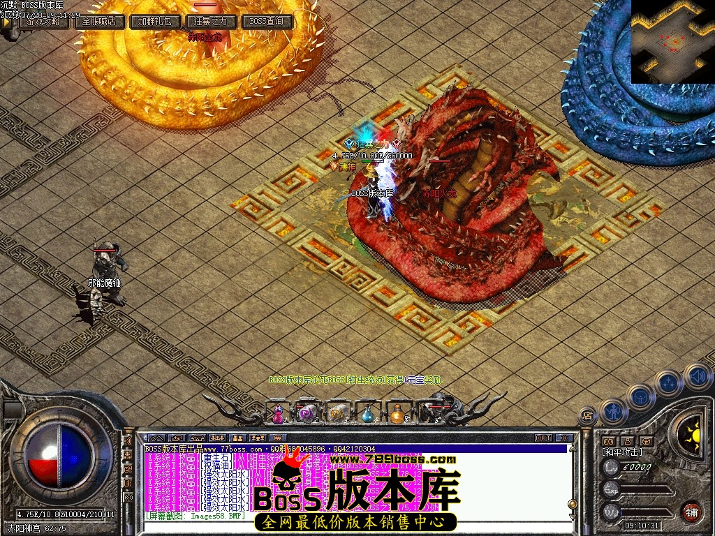 Images59压缩后.JPG