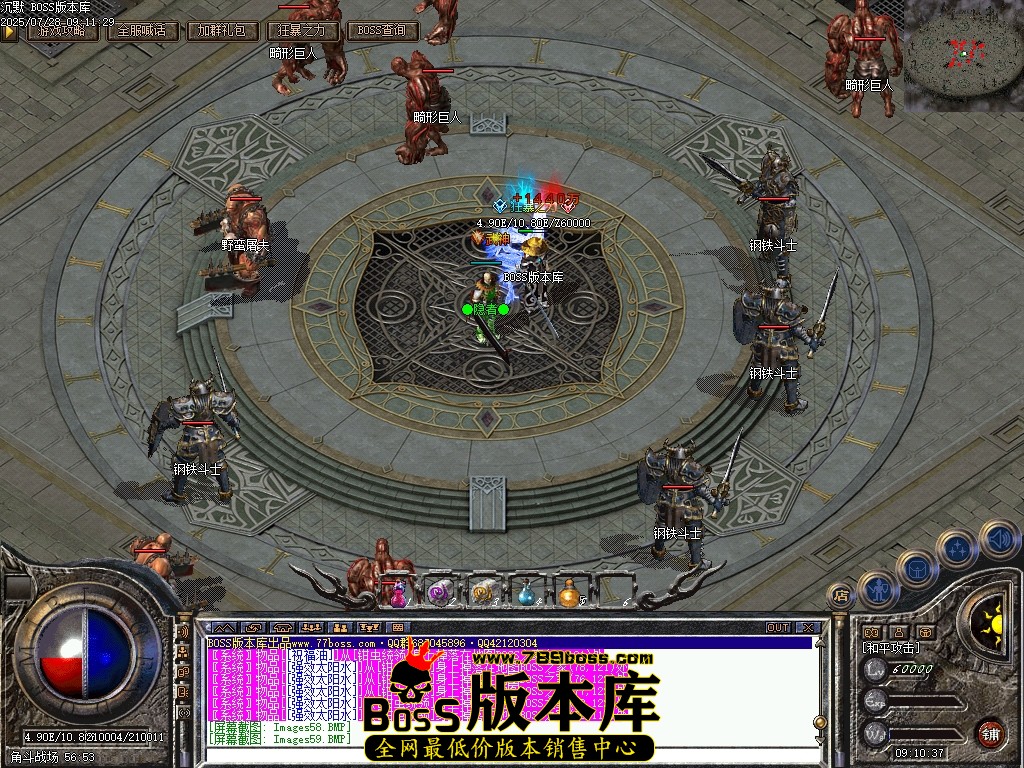 Images60压缩后.JPG