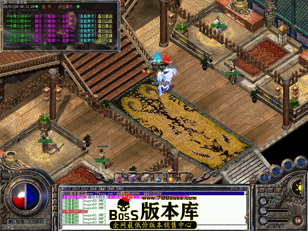 Images64压缩后.JPG
