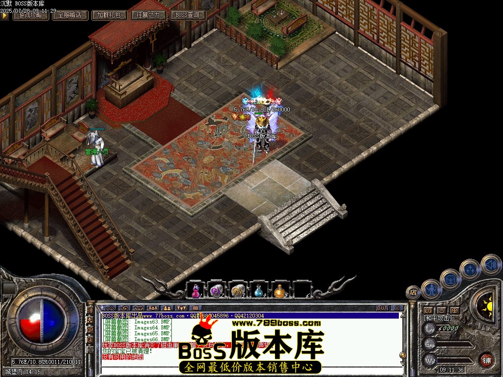 Images67压缩后.JPG