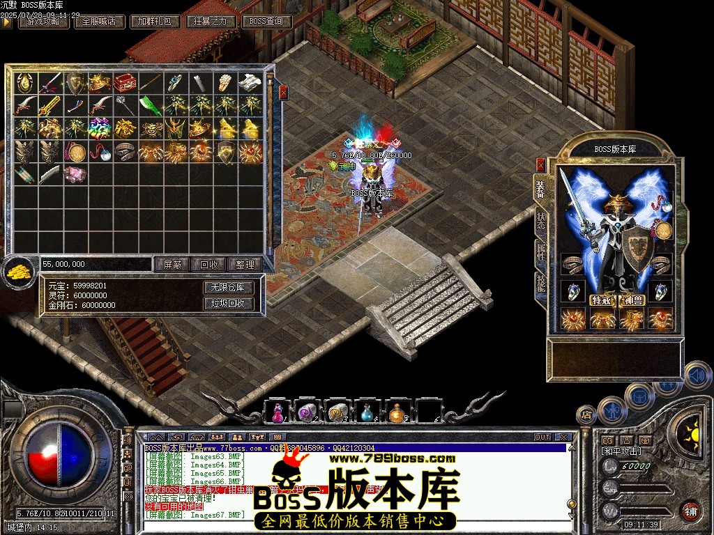 Images68压缩后.JPG