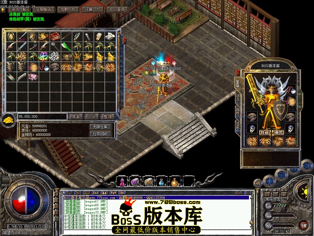 Images71压缩后.JPG