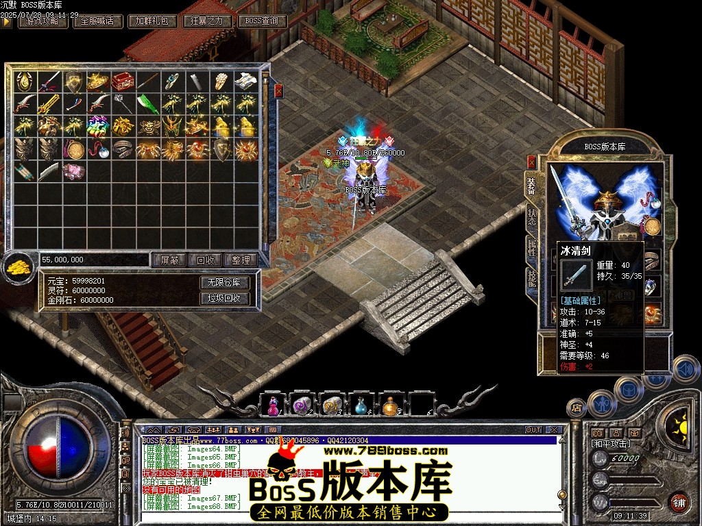 Images69压缩后.JPG