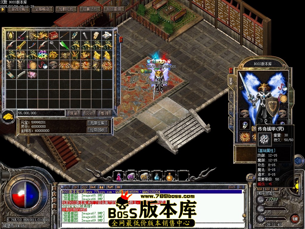 Images70压缩后.JPG