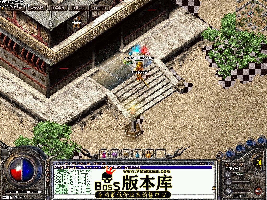 Images74压缩后.JPG