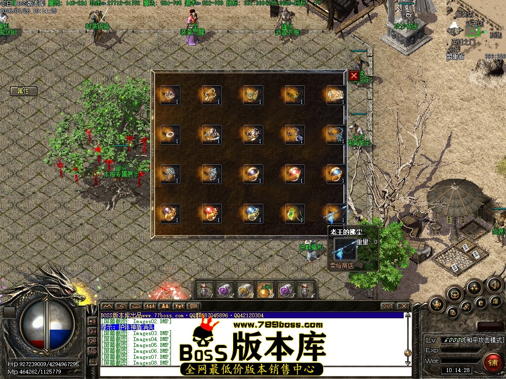 Images10压缩后.JPG