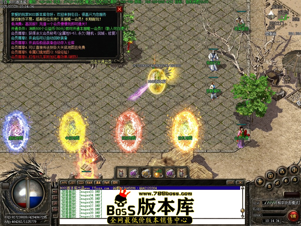 Images12压缩后.JPG