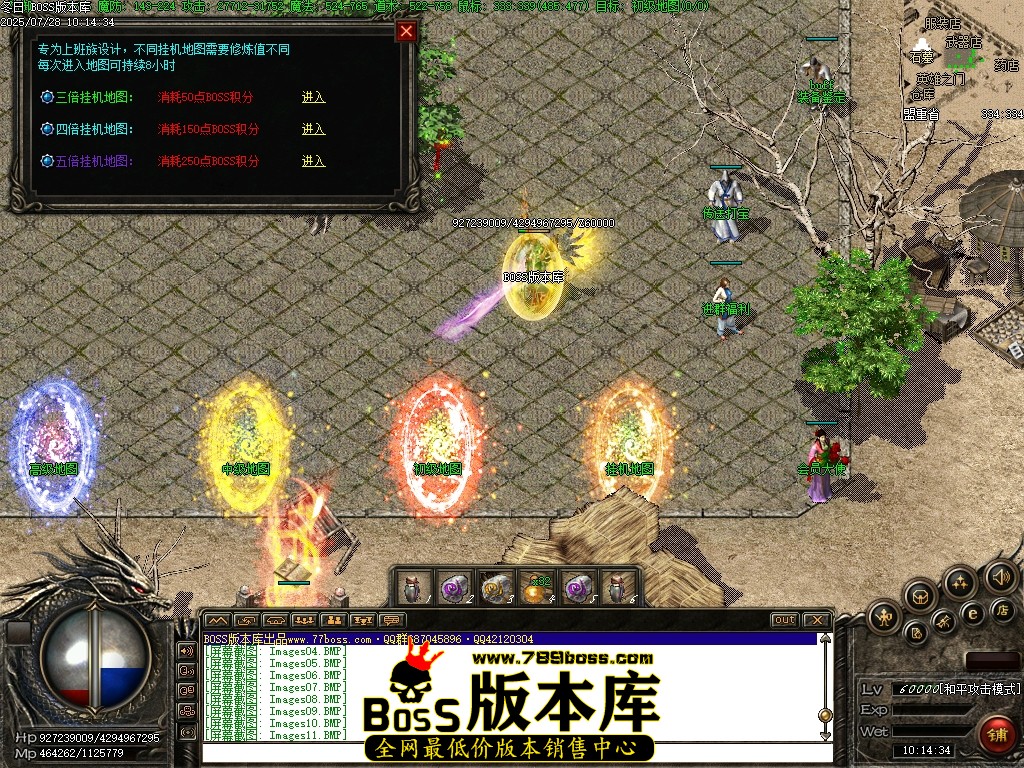 Images13压缩后.JPG