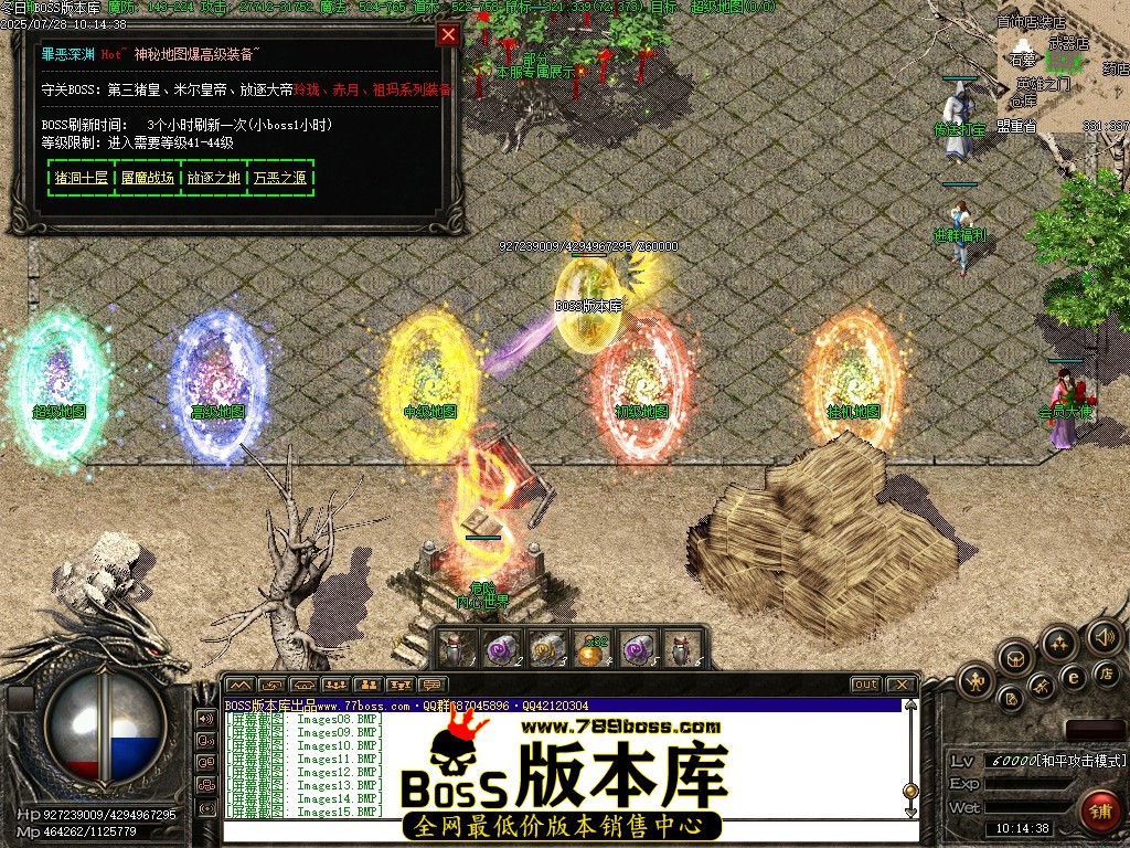 Images17压缩后.JPG