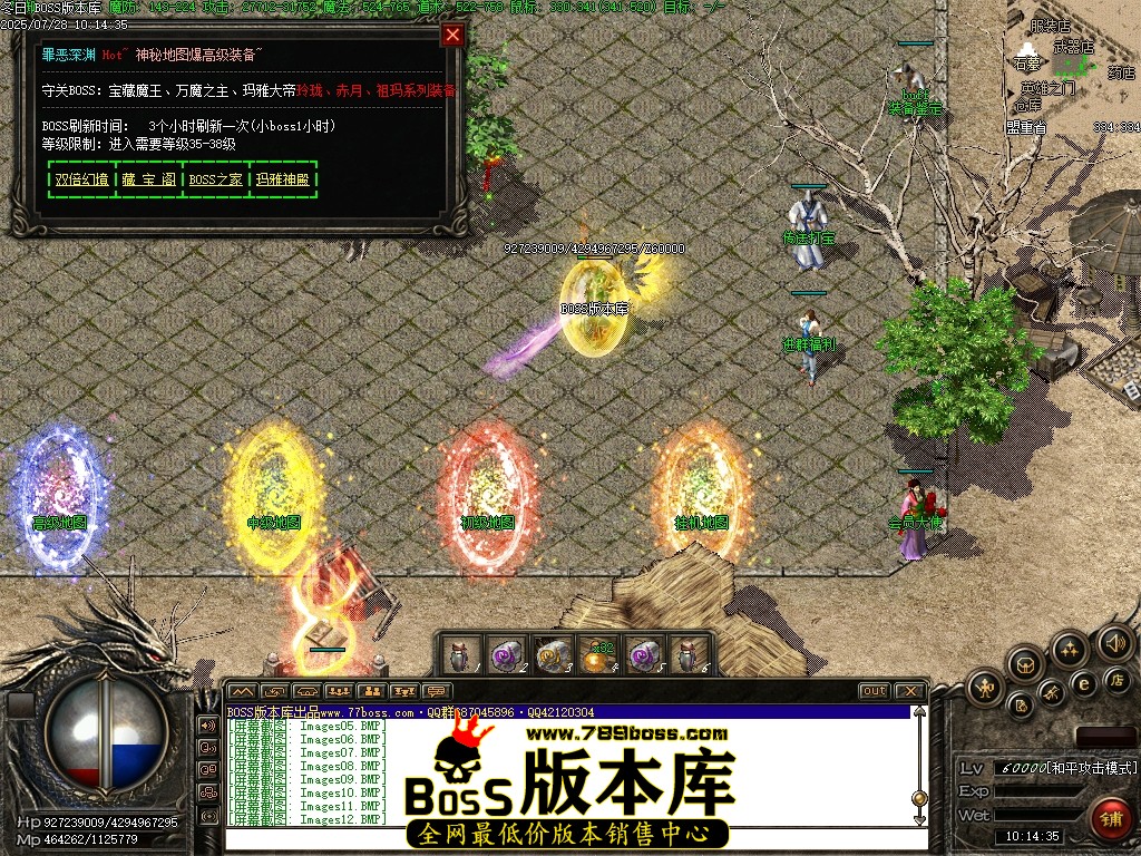 Images14压缩后.JPG