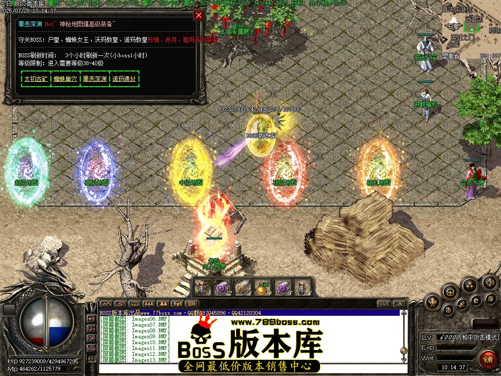Images15压缩后.JPG