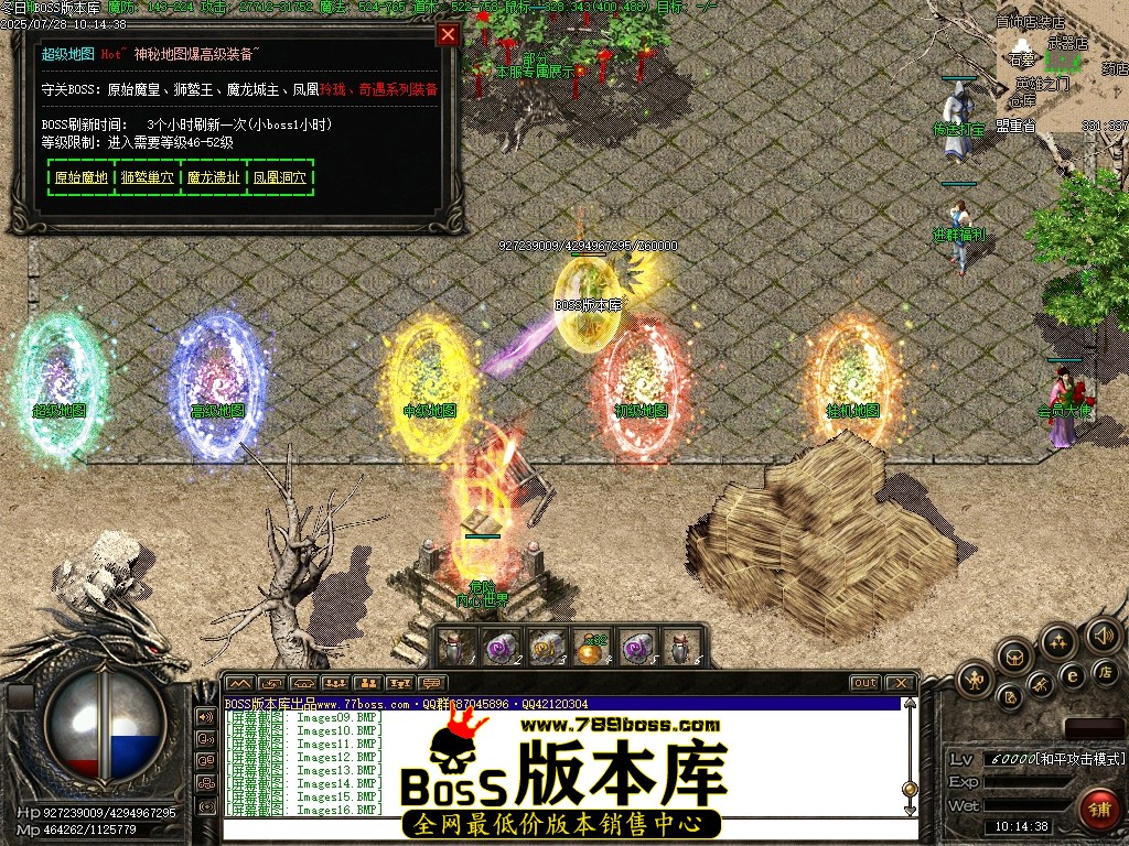 Images18压缩后.JPG