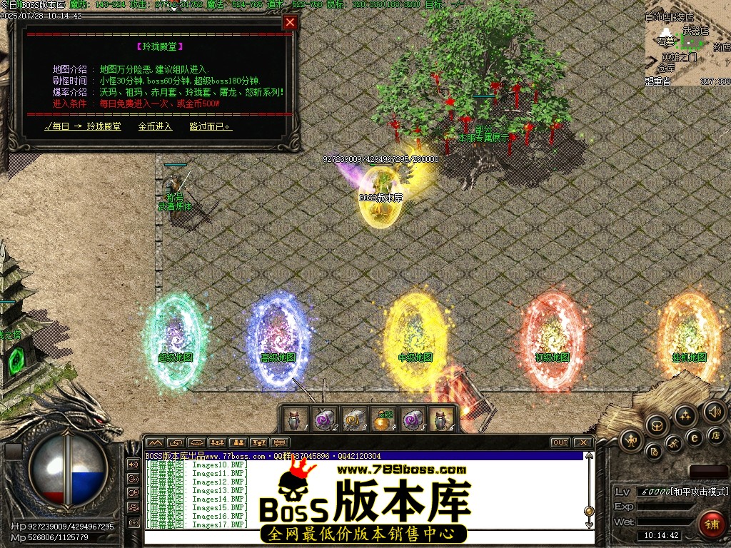 Images19压缩后.JPG
