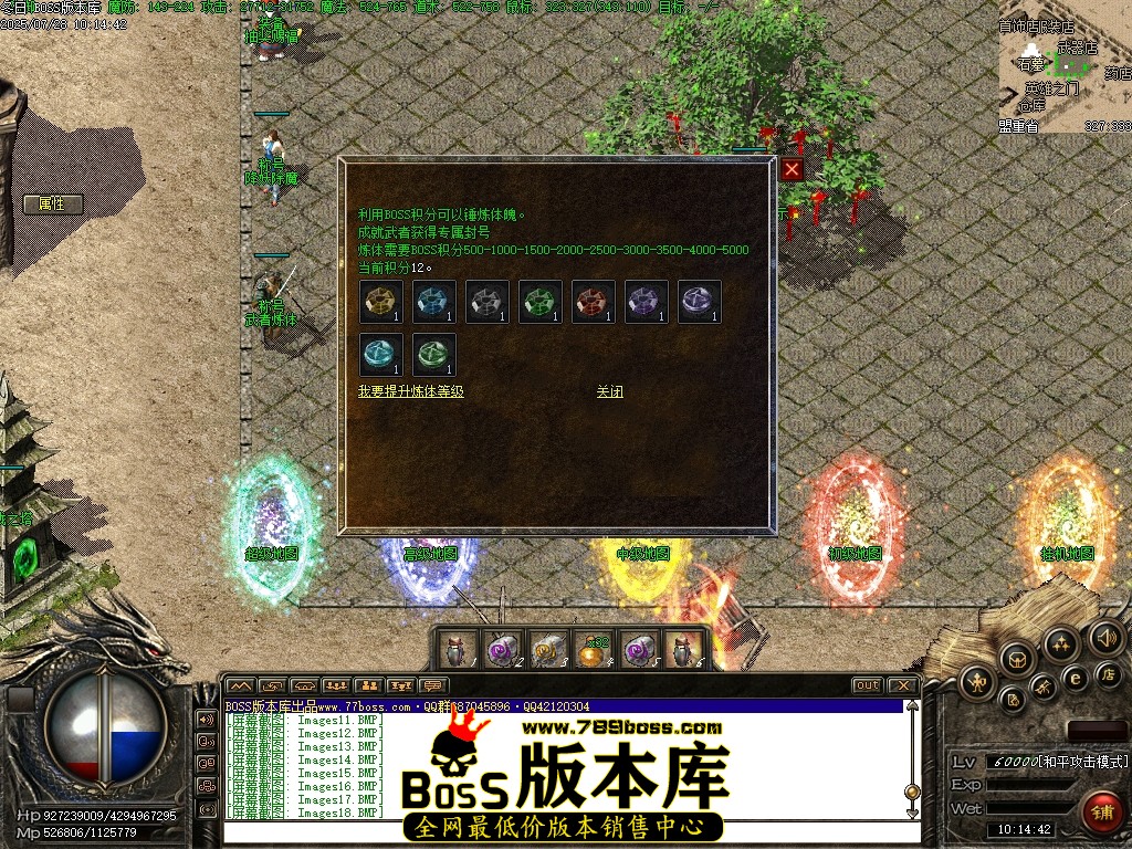 Images20压缩后.JPG