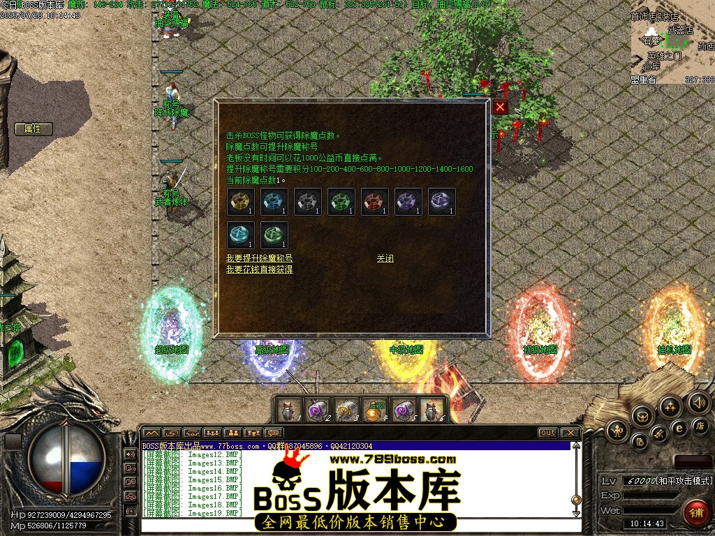 Images21压缩后.JPG