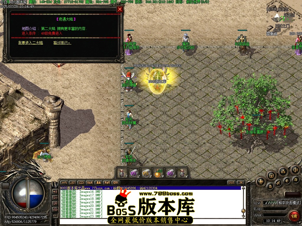 Images25压缩后.JPG