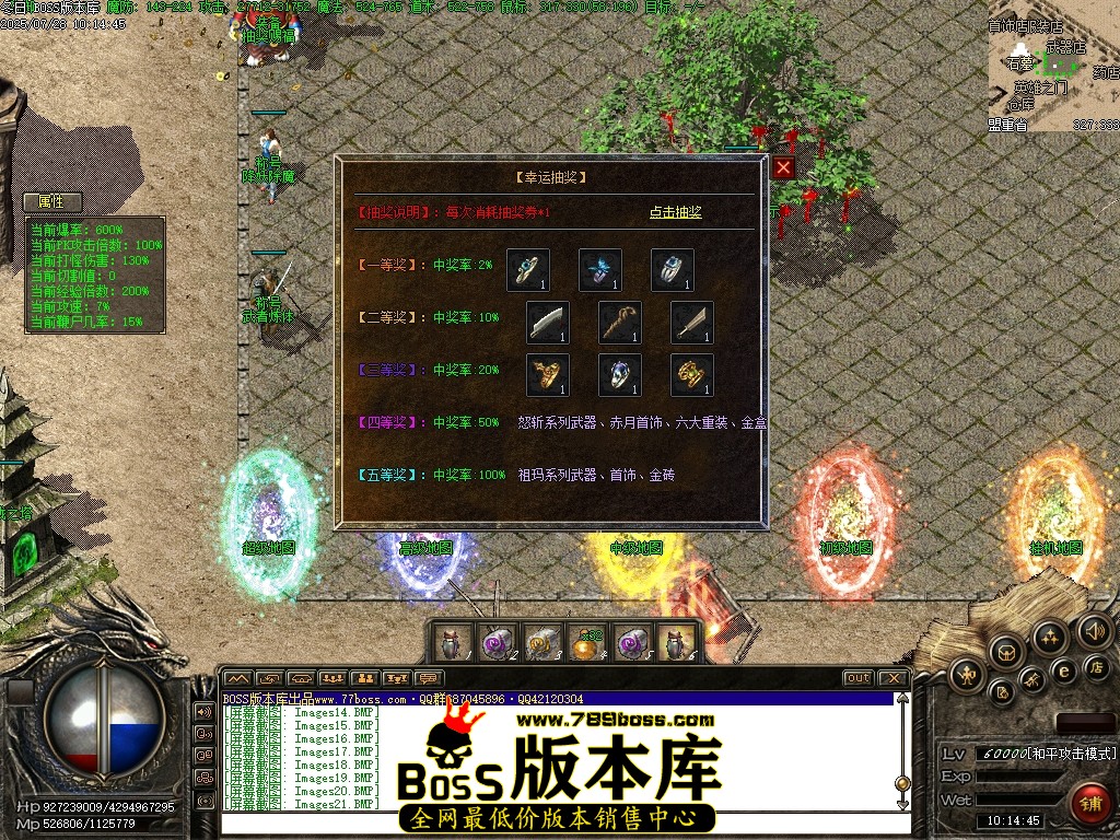 Images23压缩后.JPG