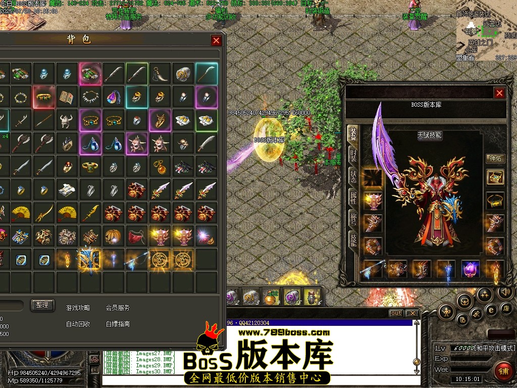 Images32压缩后.JPG