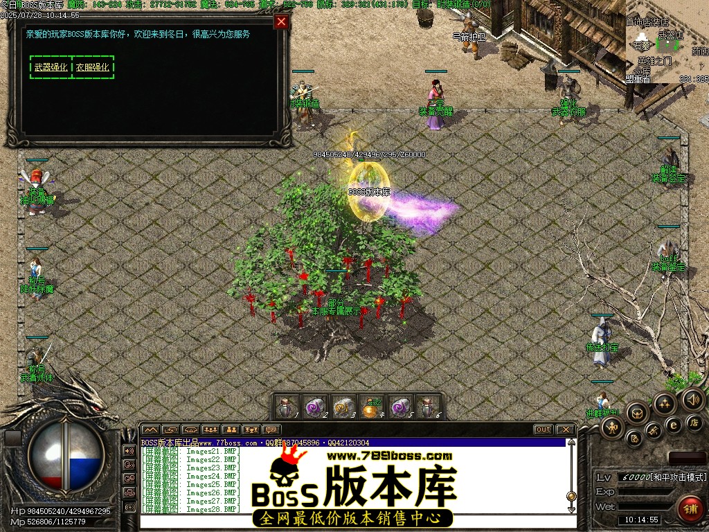 Images30压缩后.JPG