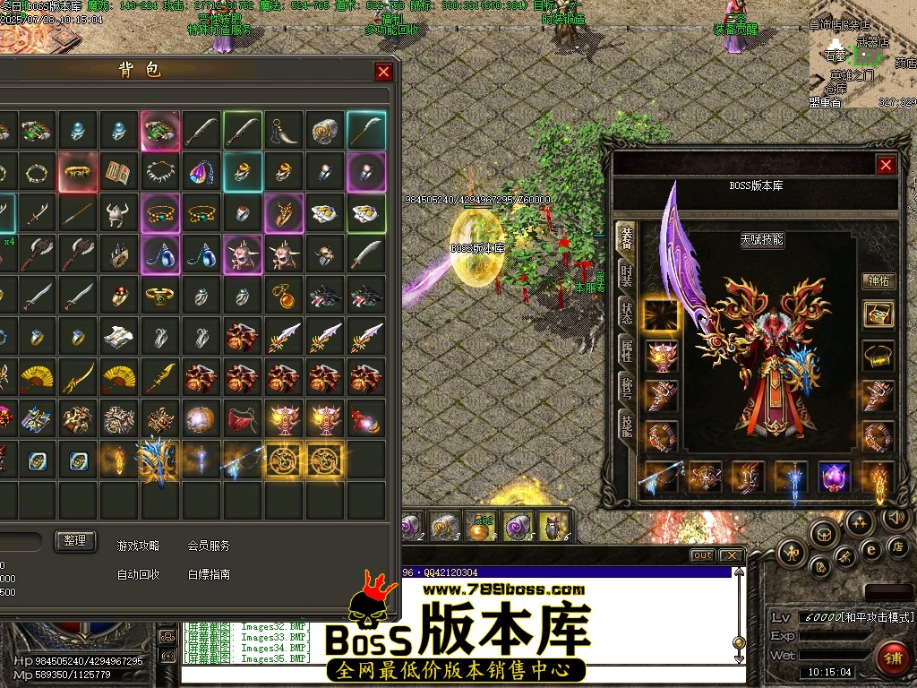 Images37压缩后.JPG