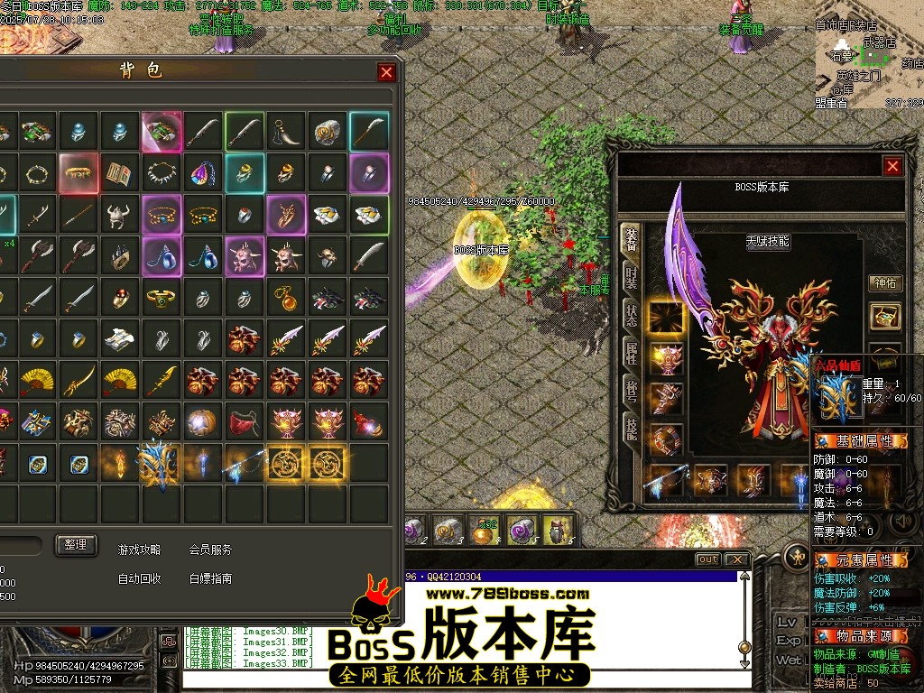 Images35压缩后.JPG