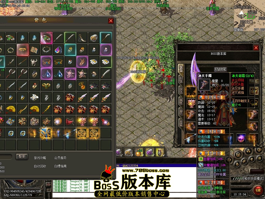 Images38压缩后.JPG