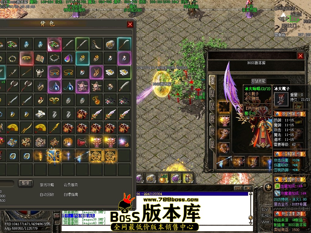 Images42压缩后.JPG