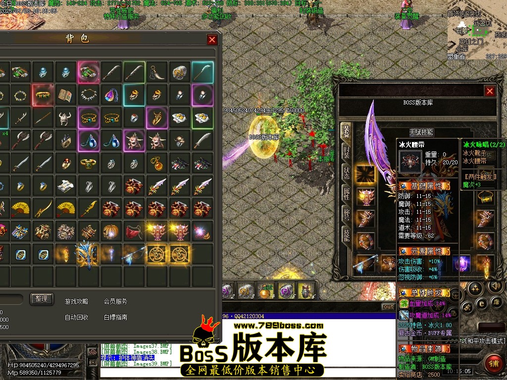 Images41压缩后.JPG