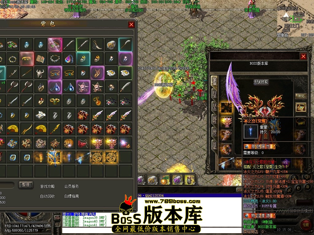 Images43压缩后.JPG