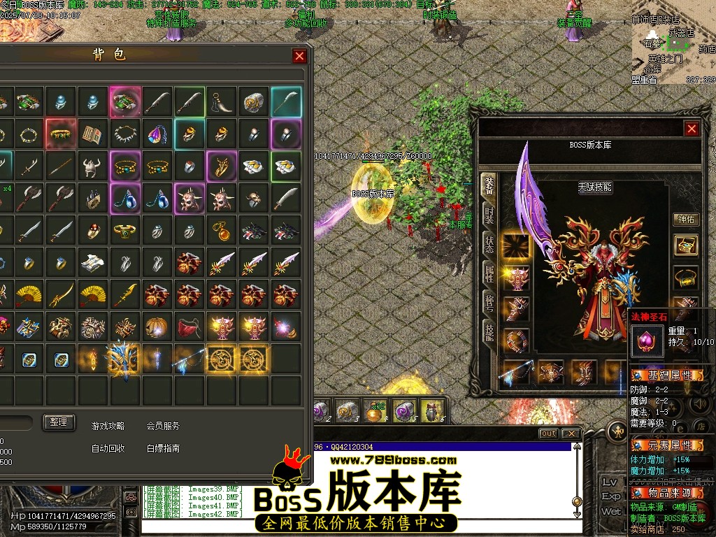 Images44压缩后.JPG