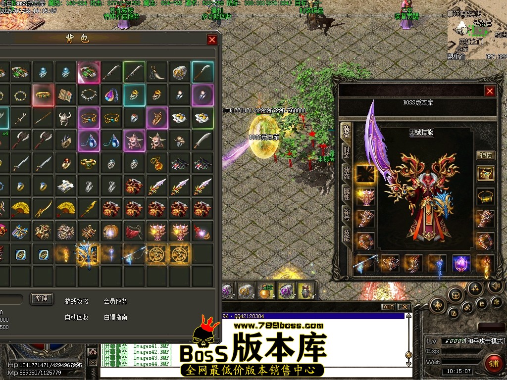 Images46压缩后.JPG