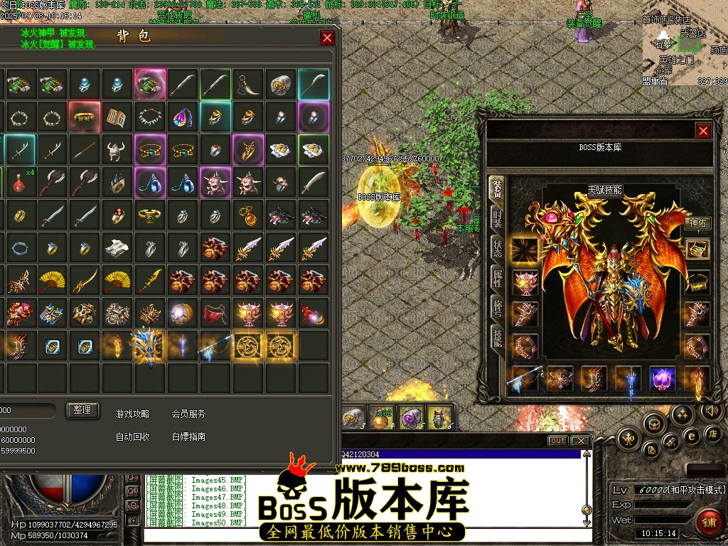 Images51压缩后.JPG