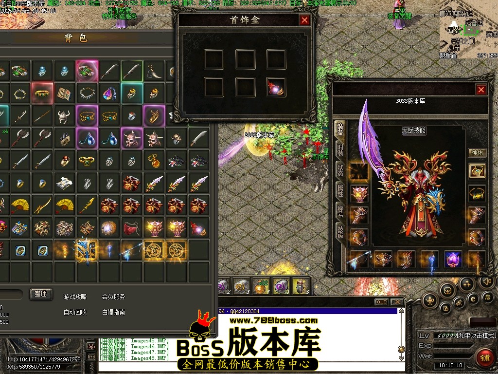 Images50压缩后.JPG