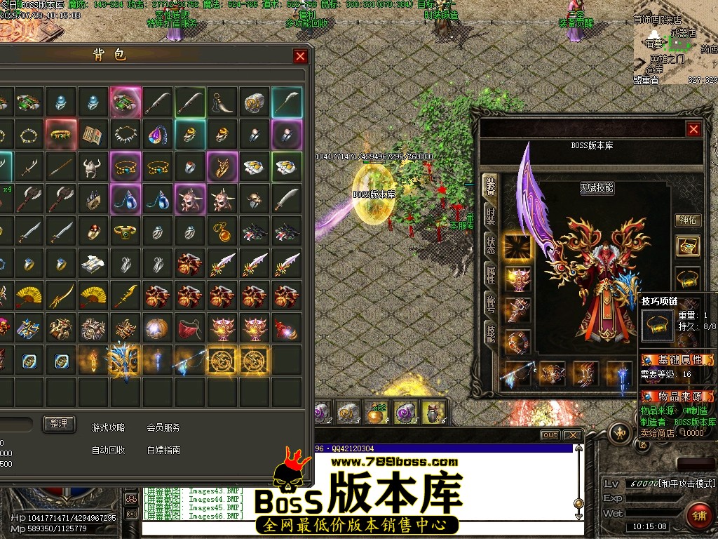 Images48压缩后.JPG