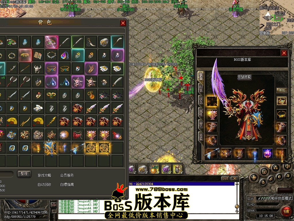 Images47压缩后.JPG