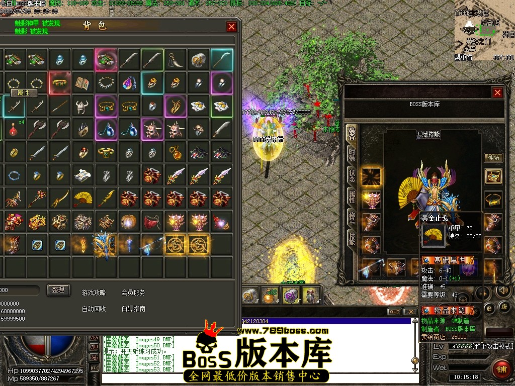 Images55压缩后.JPG