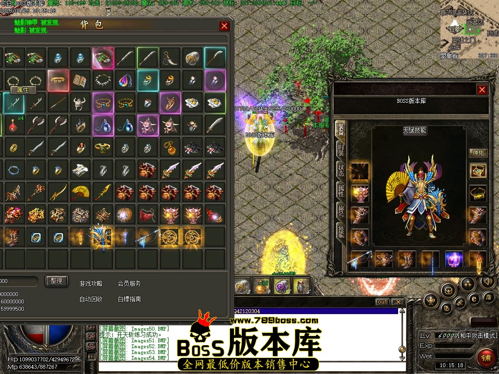 Images56压缩后.JPG
