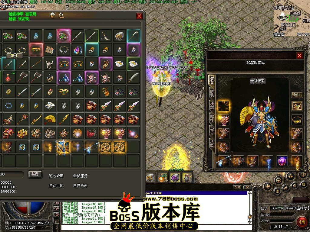Images54压缩后.JPG