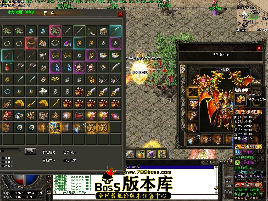 Images52压缩后.JPG
