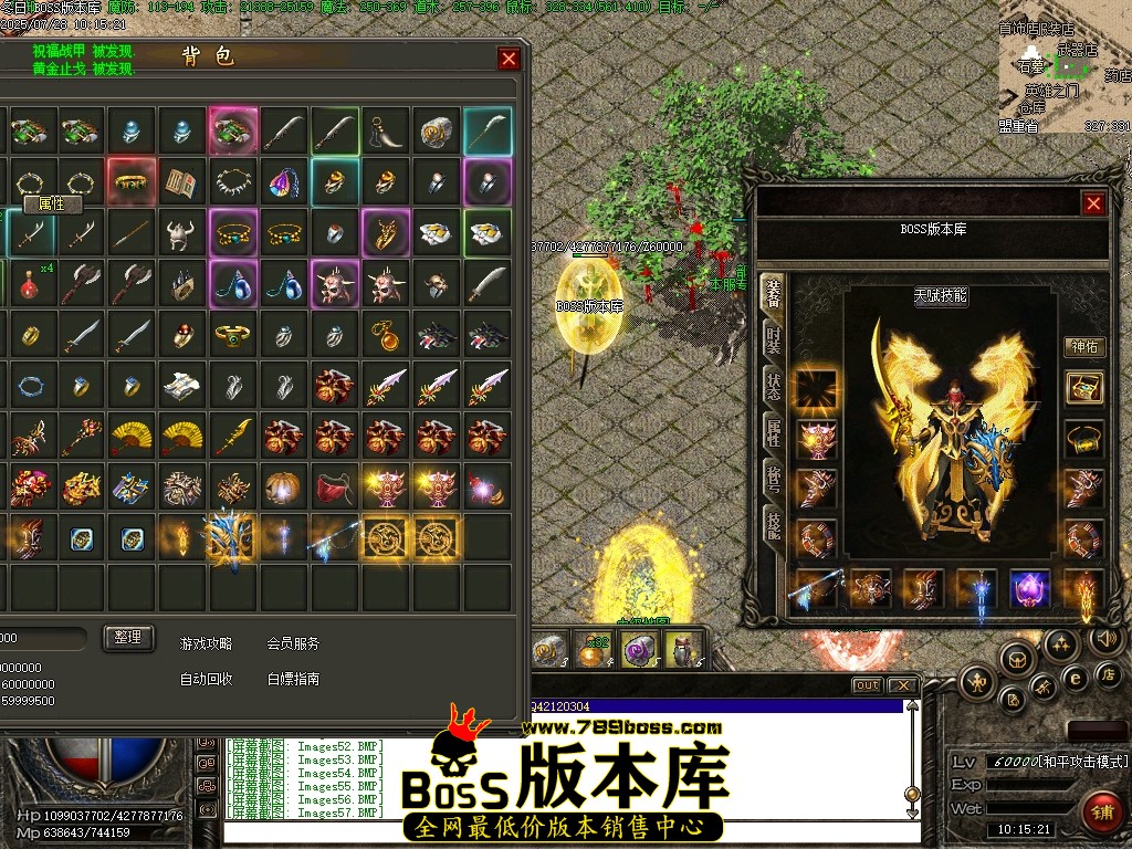 Images59压缩后.JPG