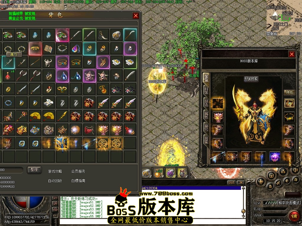 Images57压缩后.JPG