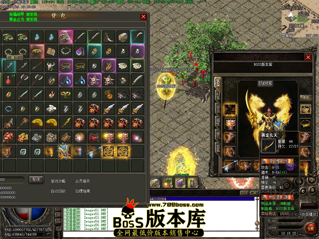 Images58压缩后.JPG
