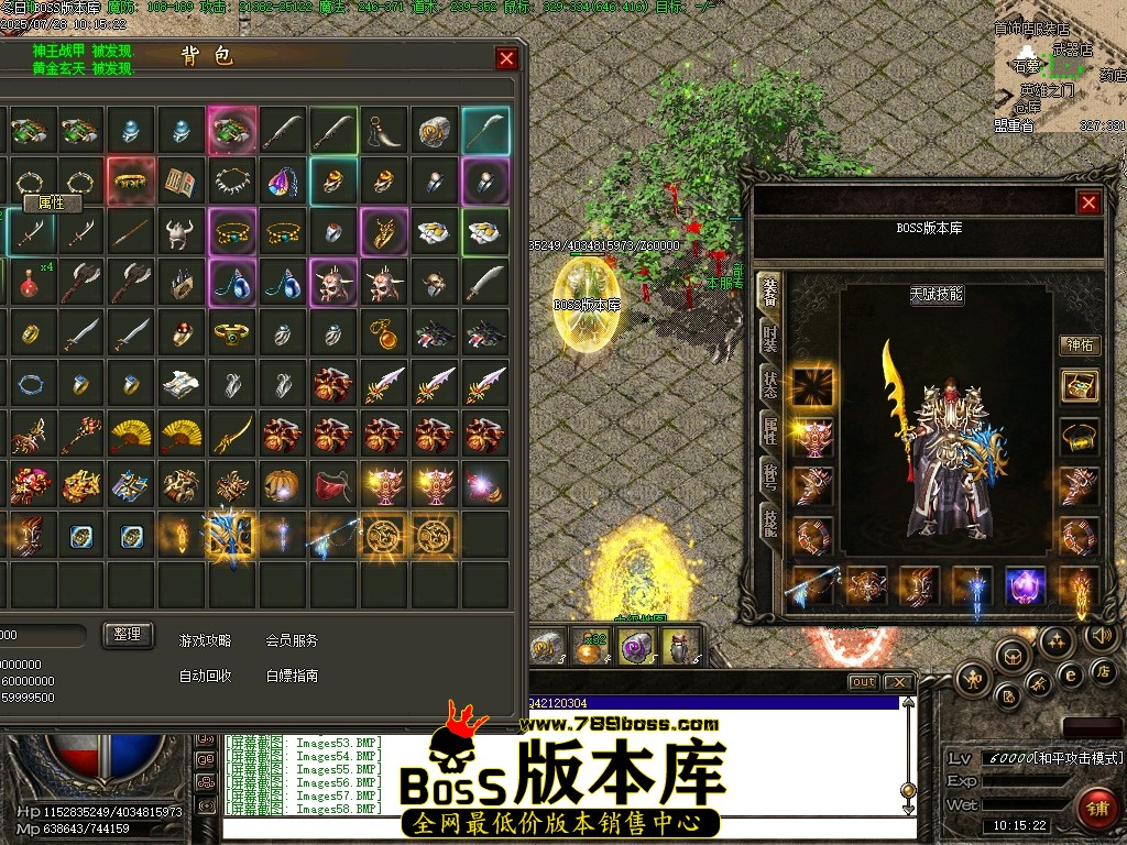 Images60压缩后.JPG