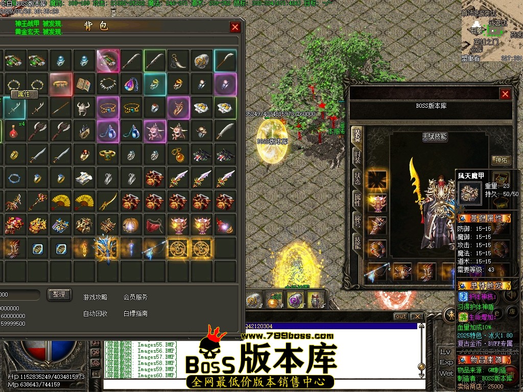 Images62压缩后.JPG